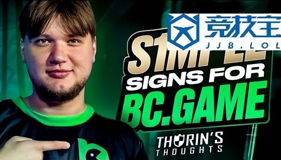 CS2:s1mple1.81 rating惊艳全场