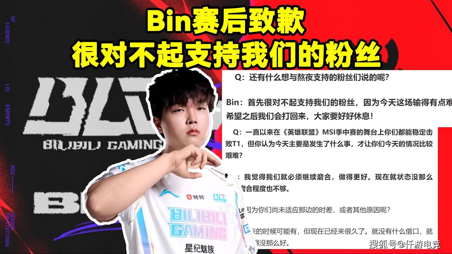 有人问“Faker你最想跟哪位退役选手打比赛”,李哥:UZI