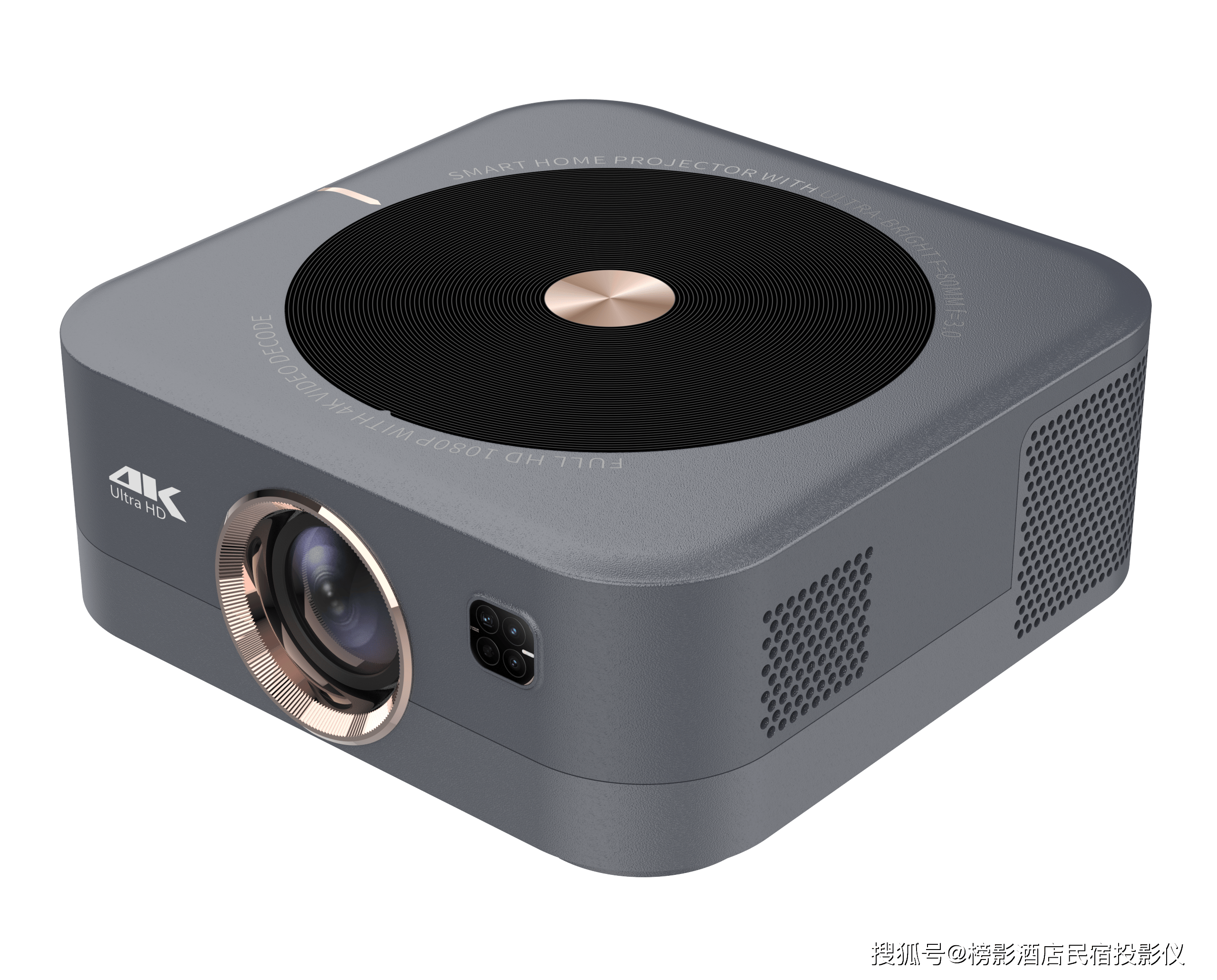 电竞酒店投影仪如何兼顾专业电竞性能与投资回报