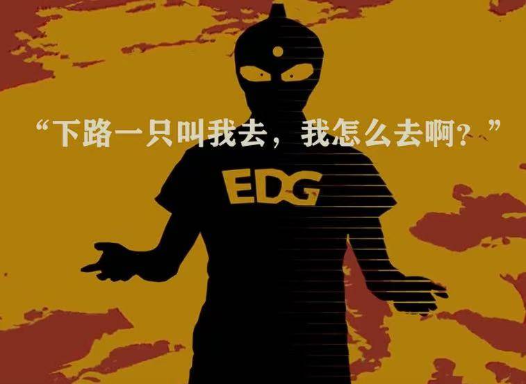 电竞选手转会 这款游戏成为策略迷新宠？