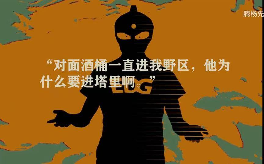 电竞选手转会 这款游戏成为策略迷新宠？