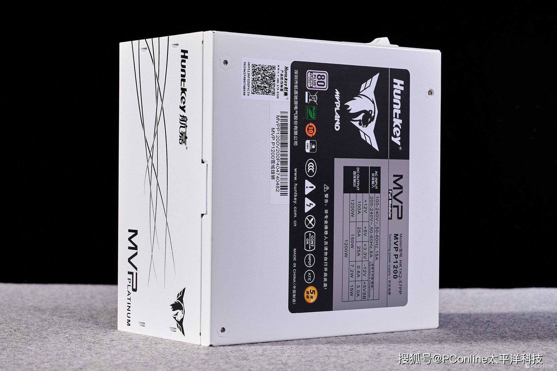 航嘉MVP P1200电源:硬核性能,电竞之魂