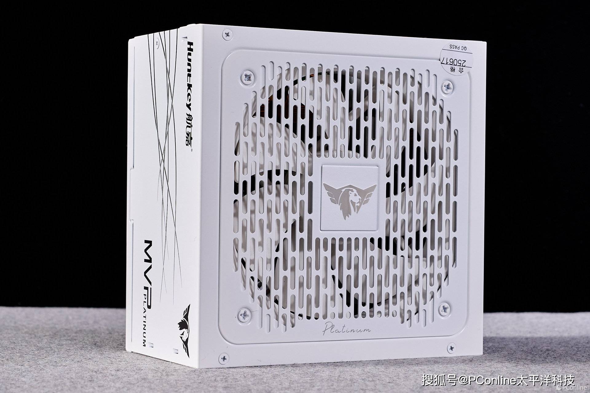 航嘉MVP P1200电源:硬核性能,电竞之魂