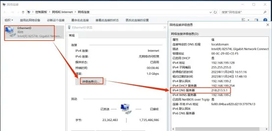 如何快速下载Apex英雄?