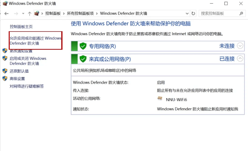 如何快速下载Apex英雄?