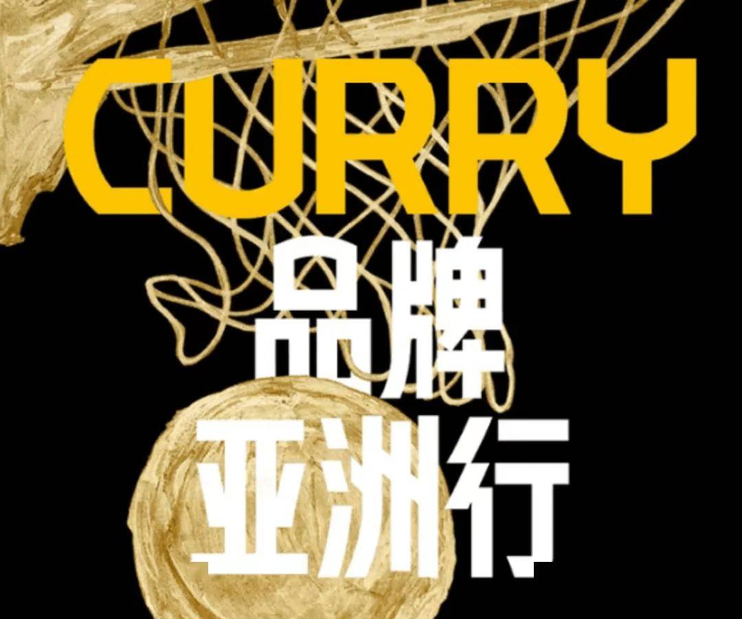 体育营销Top10|七大平台携手电竞世界杯 361°成为世界泳联全球合作伙伴