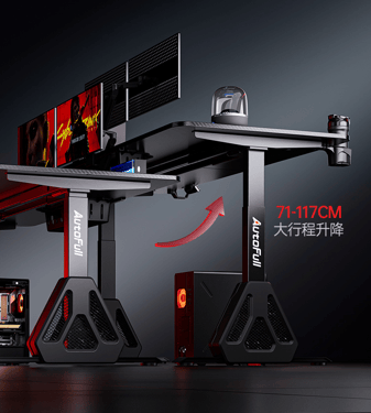 2025专业电竞桌推荐:傲风A4 Pro定义专业电竞桌新标准