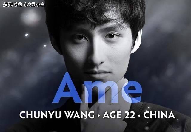 TI14首日Ame天神下凡五场拿下逆天数据,中国战队连克冠军热门取得开门红