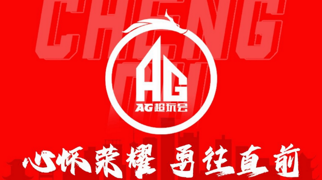 电竞转会引热议,这款游戏教你排兵布阵