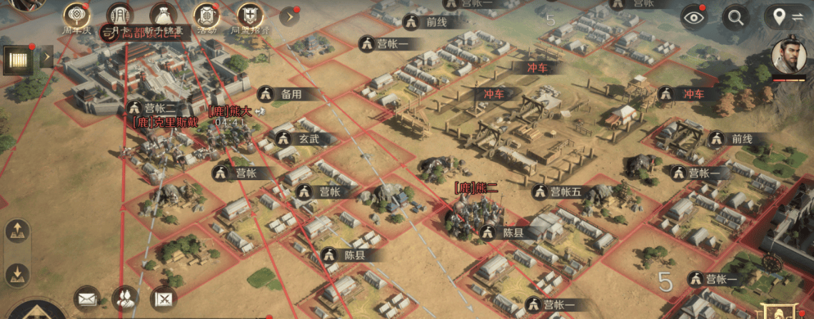 电竞转会引热议,这款游戏教你排兵布阵