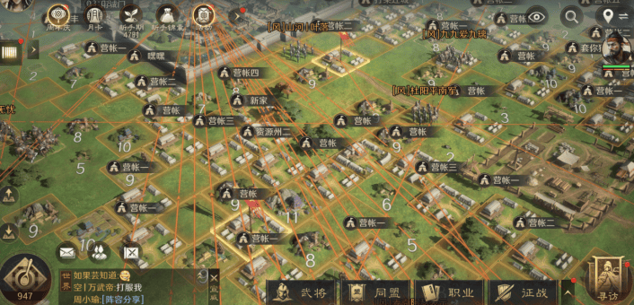 KPL转会震动电竞圈?这游戏的策略更刺激