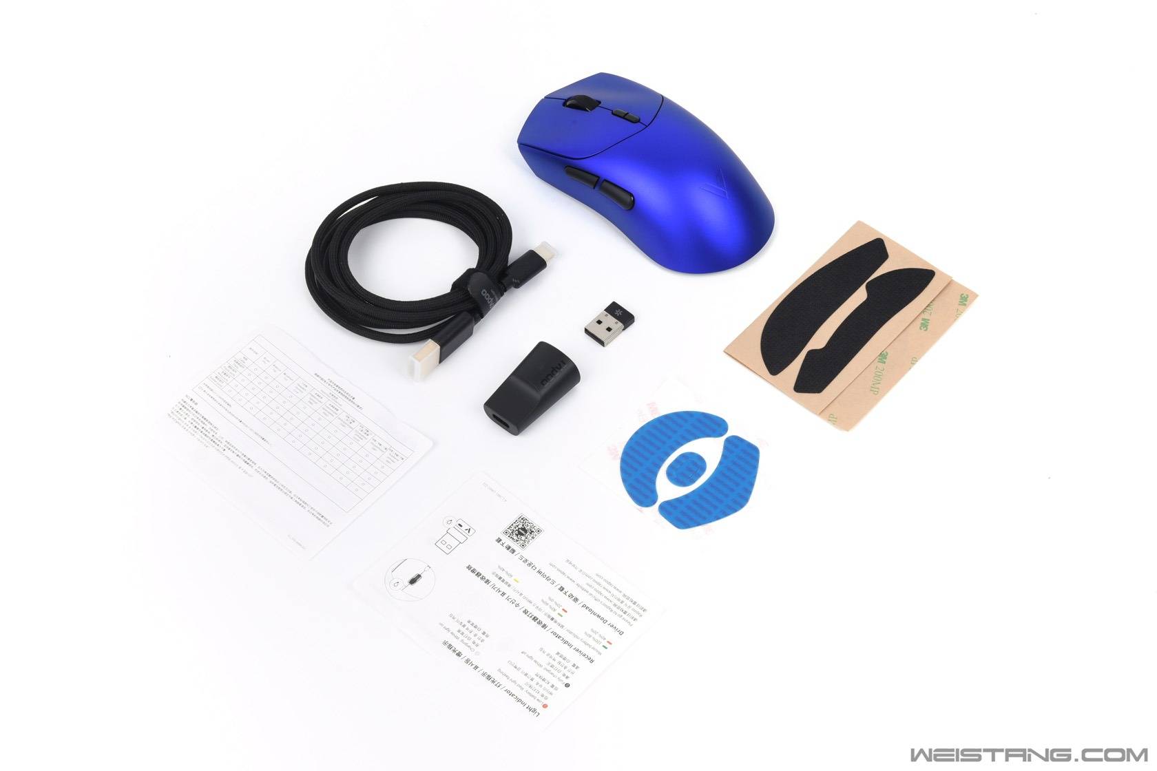 雷柏VT7二代新配色双模电竞鼠标体验