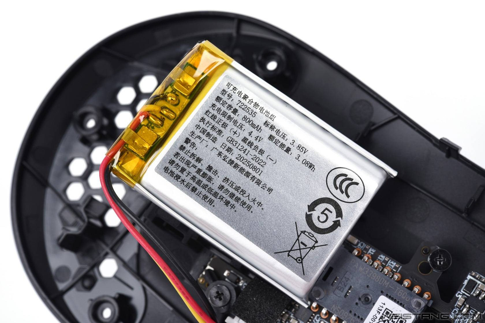 雷柏VT7二代新配色双模电竞鼠标体验