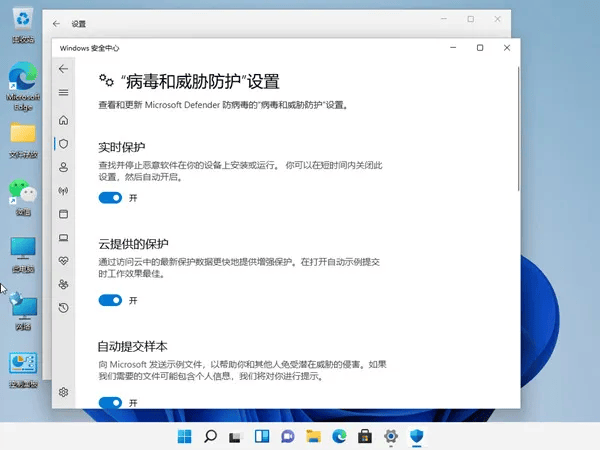 战地6卡反作弊系统怎么解决?