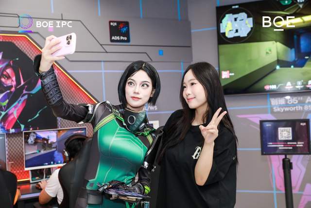 BOE(京东方)IPC电竞嘉年华盛典圆满收官 第三届无畏杯总决赛引领电竞生态发展热潮