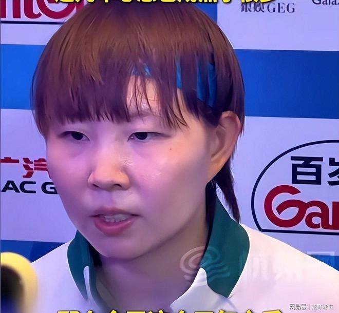 孙颖莎全运会胜朱雨玲,赛后采访揭秘关键