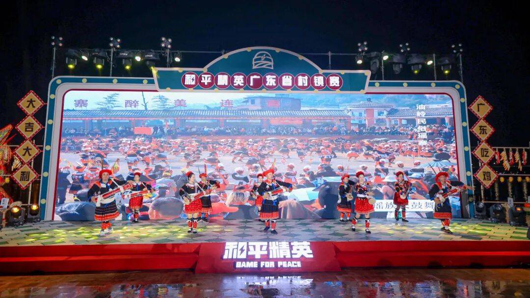 清远“电竞+”发力！“点亮全国吃鸡地图”计划