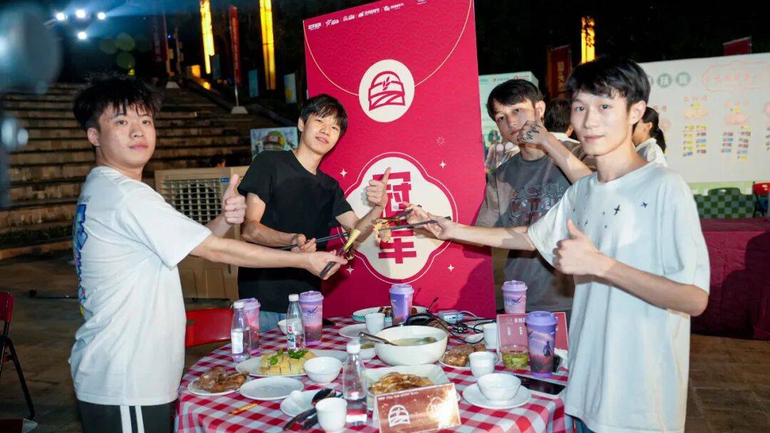 清远“电竞+”发力！“点亮全国吃鸡地图”计划