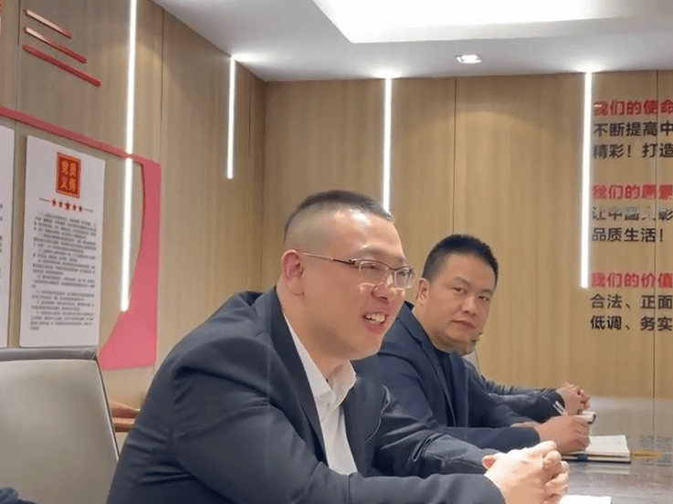 “链上党建”激活直播电竞新业态