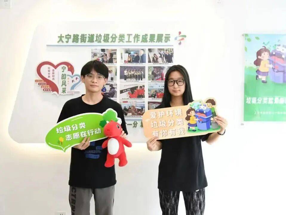 “链上党建”激活直播电竞新业态