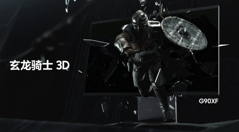 硬核装备致敬电竞精神：三星显示器T1签名臻品拍卖，启幕竞技盛宴