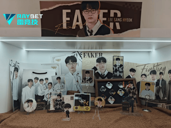 是利还是弊？雷竞技看电竞转会期的饭圈效应