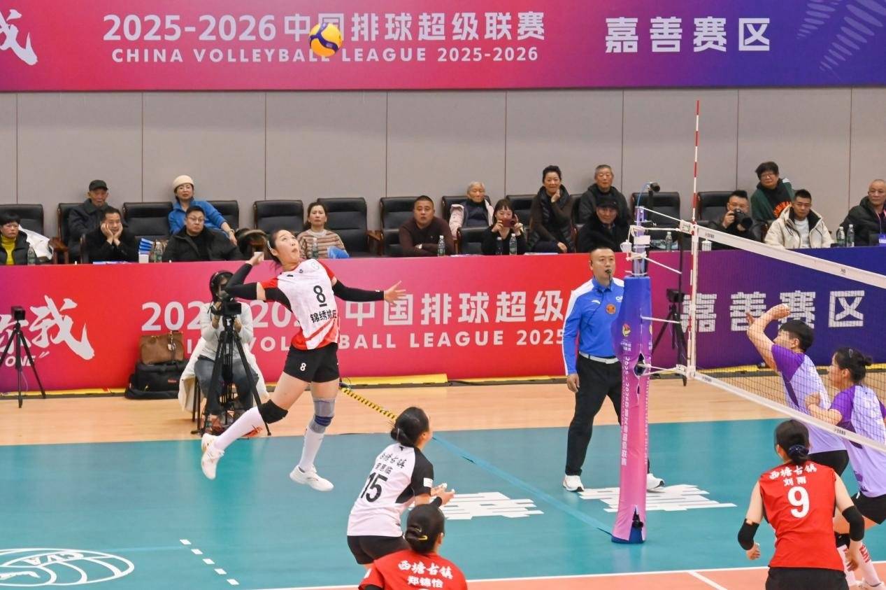 主场上演“让一追三”好戏，浙江西塘姚庄女排逆转战胜河北队