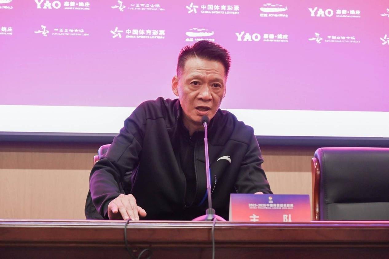 主场上演“让一追三”好戏，浙江西塘姚庄女排逆转战胜河北队