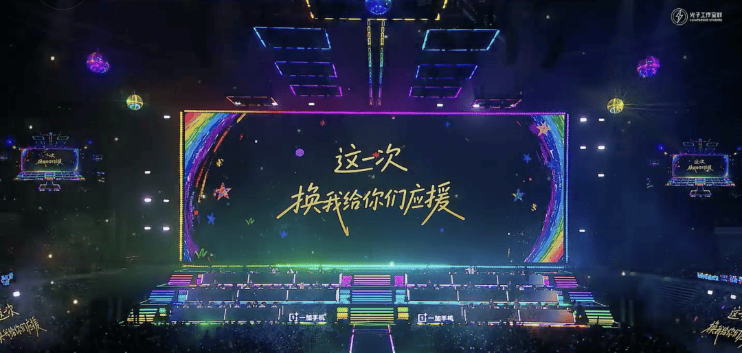 钢枪选手走红毯，和平精英玩的什么局？