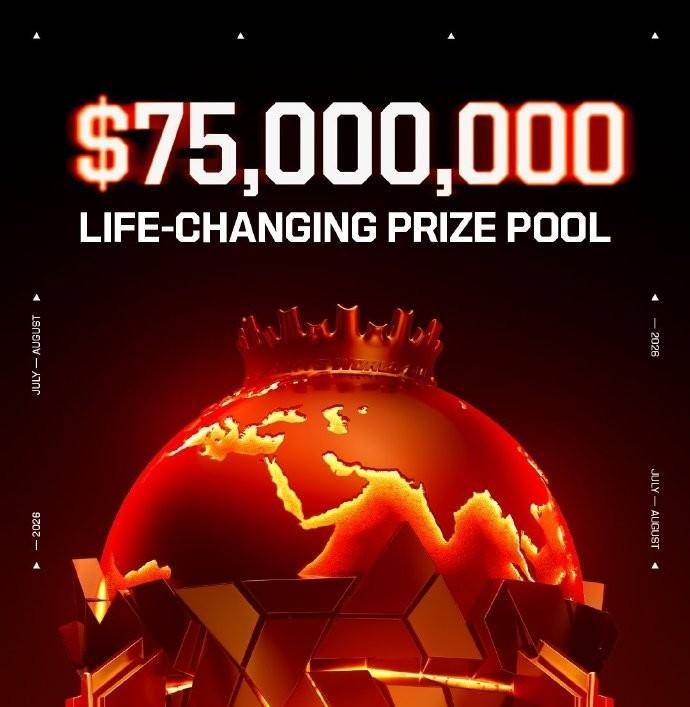 沙特EWC奖金池再破纪录！7500万美元改写电竞史